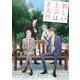 新しい上司はど天然 3 [Blu-ray Disc]
