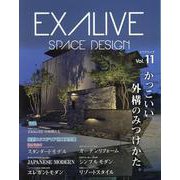 EXALIVE Vol.11（ブティック・ムック） [ムックその他]