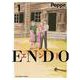 ENDO<１>(裏少年サンデーコミックス) [コミック]