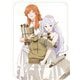 『葬送のフリーレン』Vol.5 [Blu-ray Disc]