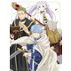 『葬送のフリーレン』Vol.6 [DVD]
