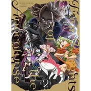 七つの大罪 黙示録の四騎士 DVD-BOX Ⅱ