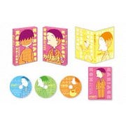アニメ「かりあげクン」ほんにゃら BD-BOX