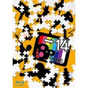 「8P channel 14」
