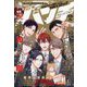 月刊コミックバンチ 2023年 12月号 [雑誌]