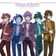 LINKL PLANET／Days of Birth (アニメ『ガンダムビルドメタバース』EDテーマ)