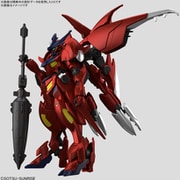 Days of Birth (アニメ「ガンダムビルドメタバース」EDテーマ)