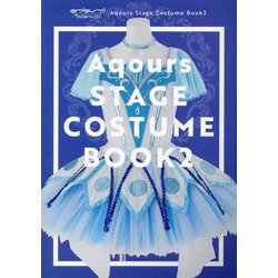 ヨドバシ.com - ラブライブ!サンシャイン!!Aqours Stage Costume Book