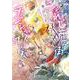 こもれび商店街のチェンジングワンダー 第3巻<3>(あすかコミックスDX) [コミック]