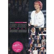 LOVE STAGE 佐久間大介(Johnny's PHOTO REPORT) [単行本]