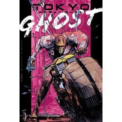 トーキョー・ゴースト(ShoPro Books) [コミック]