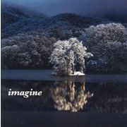 imagine―内田一成写真集 [単行本]