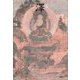 澤―句集(澤俳句叢書〈第8篇〉) [単行本]