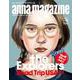 anna magazine vol.15 [単行本]