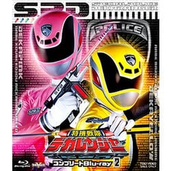 特捜戦隊デカレンジャー コンプリートBlu-ray2 (スーパー戦隊シリーズ) [Blu-ray Disc]