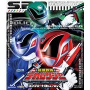 特捜戦隊デカレンジャー コンプリートBlu-ray1 (スーパー戦隊シリーズ)