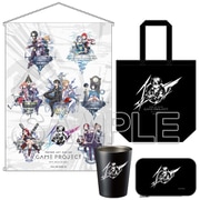 ソードアート・オンライン ゲーム10周年記念 攻略会議グッズセット [キャラクターグッズ]