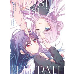 TVアニメ「星屑テレパス」 上巻 [Blu-ray Disc]