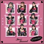 Heart Diamond