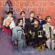 FANTASTIC ROCKET