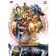 仮面ライダー555(ファイズ) 20th パラダイス・リゲインド [DVD]