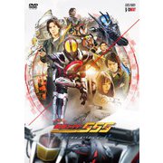 仮面ライダー555(ファイズ) 20th パラダイス・リゲインド 特別版