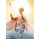 舞台『刀剣乱舞』山姥切国広 単独行 -日本刀史- [DVD]