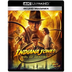 ヨドバシ.com - インディ・ジョーンズと運命のダイヤル MovieNEX [UltraHD Blu-ray] 通販【全品無料配達】