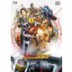 仮面ライダー555(ファイズ) 20th パラダイス・リゲインド [Blu-ray Disc]
