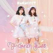 My dream girls (テレビアニメ『魔法少女にあこがれて』オープニングテーマ)