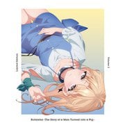 豚のレバーは加熱しろ 3
