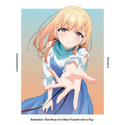豚のレバーは加熱しろ 5 [Blu-ray Disc]