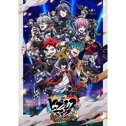 『ヒプノシスマイク-Division Rap Battle-』 Rhyme Anima + vol.5 [DVD]