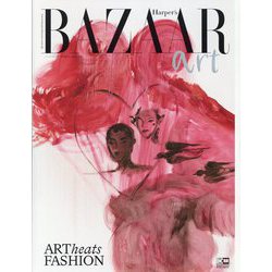 HARPER'S BAZAAR ART 特別版 2023年 12月号 [雑誌]