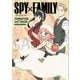 SPY×FAMILY ANIMATION ART BOOK [単行本]