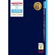 住民税計算問題+過去問題集〈2024年度版〉(税理士受験シリーズ〈31〉) [単行本]