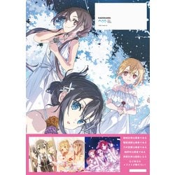 abec BUNBUN展 図録　画集　サイン本　結城友奈は勇者である　sao Amazon.co.jp: 結城友奈は勇者である BUNBUN Illustrations