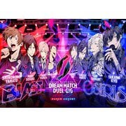 バンドやろうぜ!ドリームマッチ・デュエルギグ2023 RAVEN/ADVENT