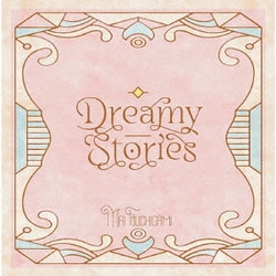 渕上舞／渕上舞コンセプトベストアルバム～Dreamy Stories～