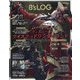 B's-LOG (ビーズログ) 2023年 12月号 [雑誌]