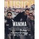 MUSICA (ムジカ) 2023年 11月号 [雑誌]