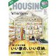 HOUSING by suumo 2023年 12月号 [雑誌]
