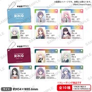 BanG Dream！ It's MyGO！！！！！ RiNG会員証風トレーディングアクリルキーチェーン 1BOX(10個入) [コレクショントイ]