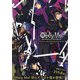 Obey Me!　オフィシャルメモリアルアートブック<Vol.1> [単行本]