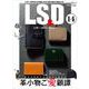 LS＆D<14>(ワールドムック<1309>) [ムックその他]