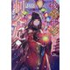 後宮花箋の刺客妃〈2〉 [単行本]