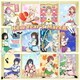 虹ヶ咲学園スクールアイドル同好会／New Year's March!/ラジオ体操第一(虹ヶ咲学園スクールアイドル同好会 Ver.)