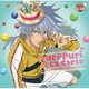 仁王雅治／Puri Puri A La Carte