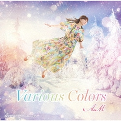AiM／Various Colors