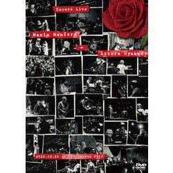 moonriders／moonriders アンコールLIVE マニア・マニエラ+青空百景 [DVD]